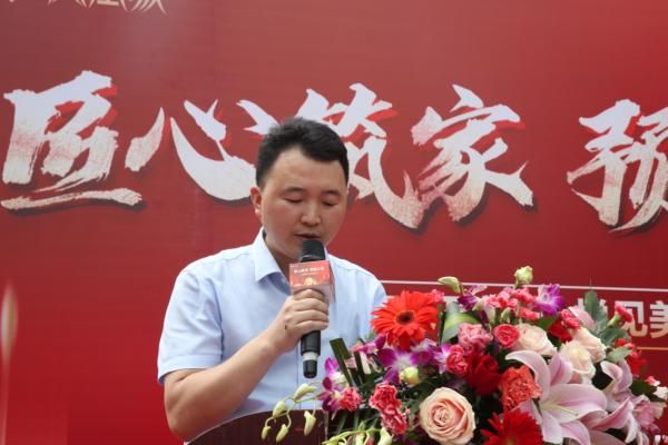 贵阳碧桂园凤凰城工地开放日 万亩大盘品质好房出道-中国网地产