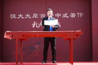 恒大书院,匠筑中式建筑之魂 | 5月9日营销中心盛大开放!