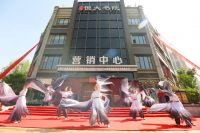 恒大书院,匠筑中式建筑之魂 | 5月9日营销中心盛大开放!