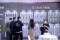天工楼梯袁仁华：拥抱变化  2021全力奔跑