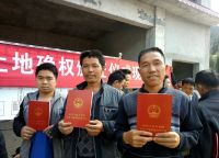 国家一锤定音，确权将停止？今年起，农村宅基地实行“地随房走”