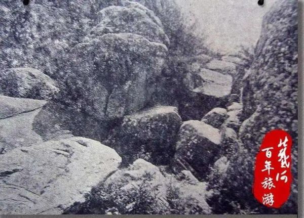 重逢山水人间的温柔，富力公元山讲给你听