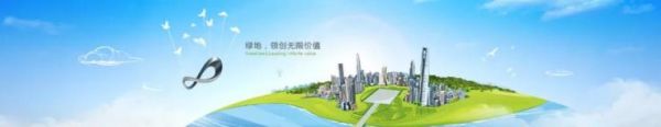 桐乡商铺绿地中央广场实景曝光,简直是现代版桃花源!【营销】