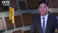 康泰塑胶:以“工匠精神”铸就“匠心”管道