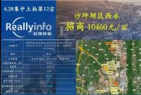 4月破千亿,拿地金额第一,招商蛇口今年太猛了