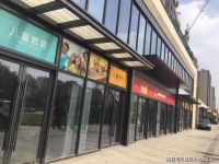 桐乡商铺绿地中央广场实景曝光,简直是现代版桃花源!【营销】