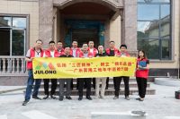 聚隆装饰吴俊龙:赶考互联网 土巴兔给我狠狠上了一课