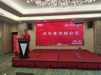 争做华南区域霸主，势必达成头部品牌目标 ——喜临门重磅布局华南软体家具市场