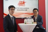 中国品牌日丨惠达卫浴亮相《新闻联播》,为中国品牌蓄力!