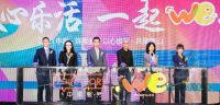 匠心品质连接美好 中南服务致敬中国品牌