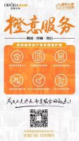 欧铂丽：2021再度升级，深化品牌差异化竞争优势