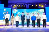 晚安家居亮相长沙品牌故事会，致敬长沙品牌！