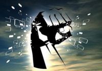 强制措施+治安处罚！南京发布"假人才真炒房"核查结果