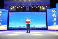 晚安家居亮相长沙品牌故事会,致敬长沙品牌