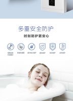 家装旺季如何提升生活品质?不妨看看樱花热水器