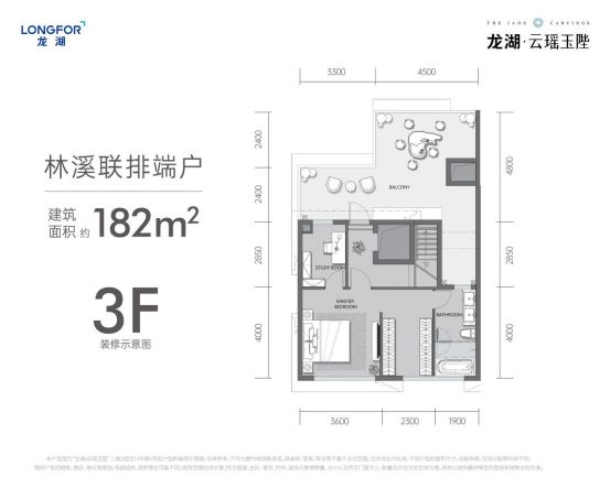 龙湖·云瑶玉陛|龙湖标准，一个时代的改善符号-中国网地产