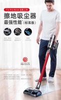 “中国品牌日专场”,薇娅、朱广权联袂推荐这款居家用品