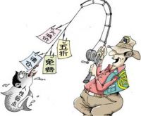 【新浪观点】入局 ——品牌定位集体押宝“成品帘” 是大势所趋？还是深渊万丈？
