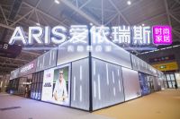 爱依瑞斯26周年幸福家年华  感恩回馈,惠享全国!