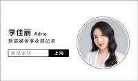 【新浪观点】激战由线下蔓延至线上，抢占电商入口或成窗帘企业第二增长曲线！