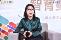 “智育美好 宇同行” 世茂服务旗下浙大新宇全新品牌形象正式亮相