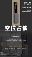 飓风行动 | 乐肯指纹锁五百城创富计划正式启动,爆款爆品爆价