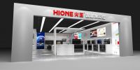 火王AI智能集成灶，2021上海厨卫展最值得关注的品牌产品