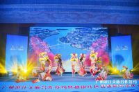 广州和湛江携手打造“核+副中心”文旅合作新品牌