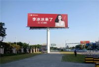 打造品牌超级IP，国际巨星将再次亲临顺辉瓷砖！