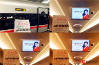 打造品牌超级IP，国际巨星将再次亲临顺辉瓷砖！