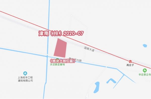 498亿！天津首次土地集中出让冰火两重天-中国网地产