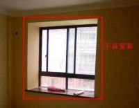 现在窗户流行不装“窗套”？这个时髦弊大于利，千万可不能赶