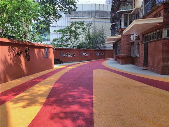 渝中:已完成90余万平方米老旧小区改造提升-中国网地产