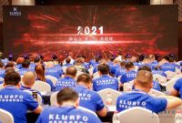 群升门窗2021全国营销战略峰会圆满落幕