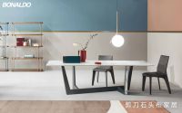 Bonaldo进口家具 以简约时尚的风格享誉世界