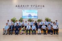 学霸董事会！科顺股份新一届董事会诞生