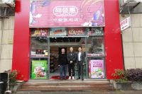 千万粉丝网红品牌“郝大厨”入驻鲜领惠便利店，掀起美食新风爆