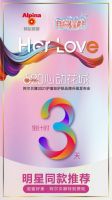 阿尔贝娜跨界牵手《闺蜜好美》，种草女性喜爱涂料品牌