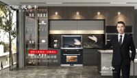 德希卡实力斩获“2021集成灶十大品牌”