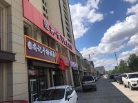 居然之家长春挖“坑”:房地产领域信访矛盾该重视了丨调查