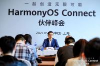 华为发布HarmonyOS Connect品牌升级计划 帮伙伴做好产品、卖好产品、运营好产...