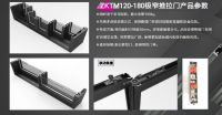 伟业集团麦宗炜：铝建筑现代功能的共生、共融