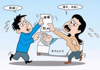 2021年起，子女“不再继承”父母的房产？新规出台，子女争也没用