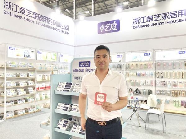 卓艺家居许崇毅：开发环保产品 2021实现确定性增长