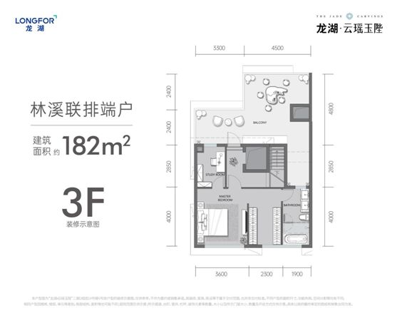 龙湖•云瑶玉陛|市场迭代升级，看龙湖别墅如何革新改善居住观-中国网地产