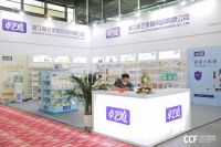 卓艺家居许崇毅：开发环保产品 2021实现确定性增长