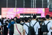 卓艺家居许崇毅：开发环保产品 2021实现确定性增长