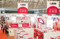 对话日本贸易振兴机构上海代表处  架起中日两国贸易的桥梁