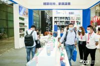 创琪科技：用精致时尚的产品  打造温情家居生活