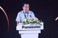 2021松下健康空调新商品鉴赏大会见证健康新生态!